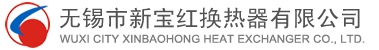 板式換熱器